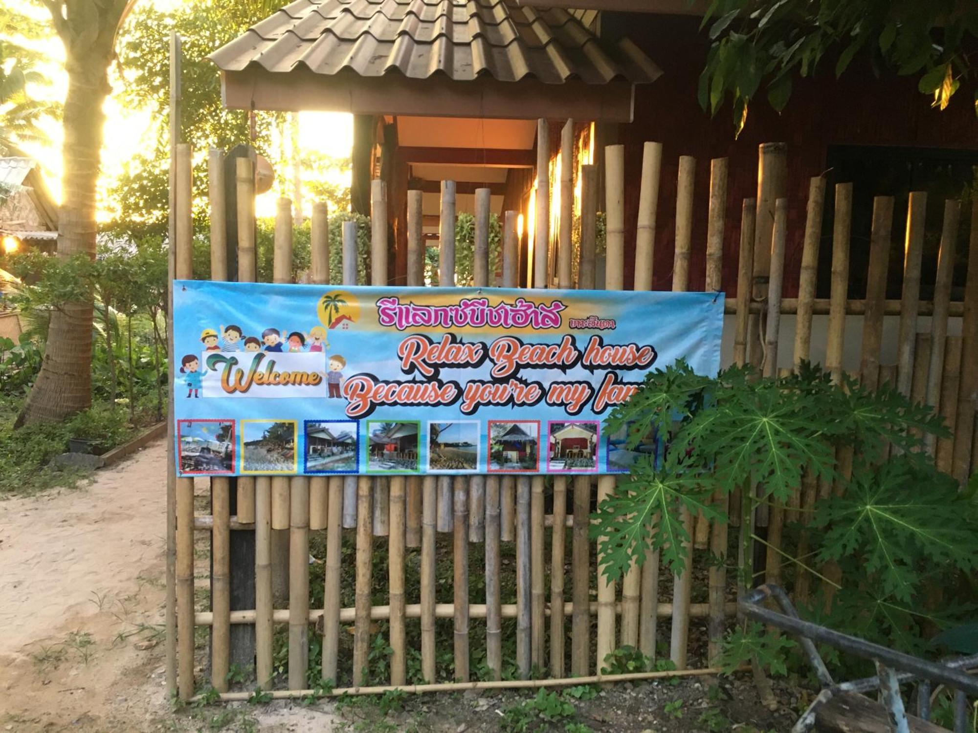Relax Beach House Ko Lanta Exteriér fotografie